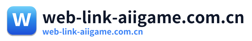 web-link-aiigame.com.cn